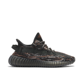 Adidas Yeezy Boost 350 V2 MX Rock