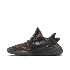 Adidas Yeezy Boost 350 V2 MX Rock