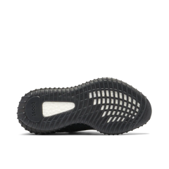 Adidas Yeezy Boost 350 V2 MX Rock