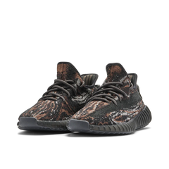 Adidas Yeezy Boost 350 V2 MX Rock