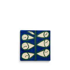 HAY La Pittura Trivet
