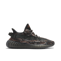 Adidas Yeezy Boost 350 V2 MX Rock
