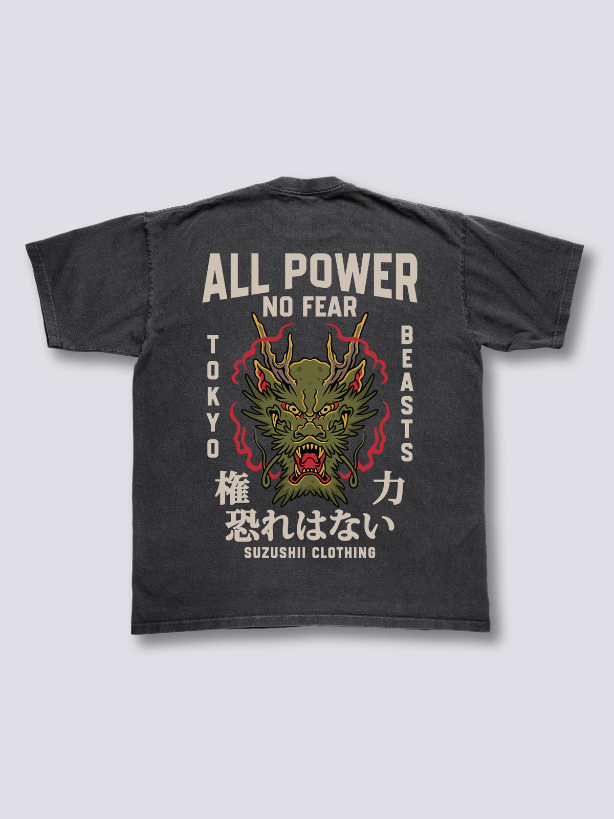 Fearless Dragon Vintage T-Shirt