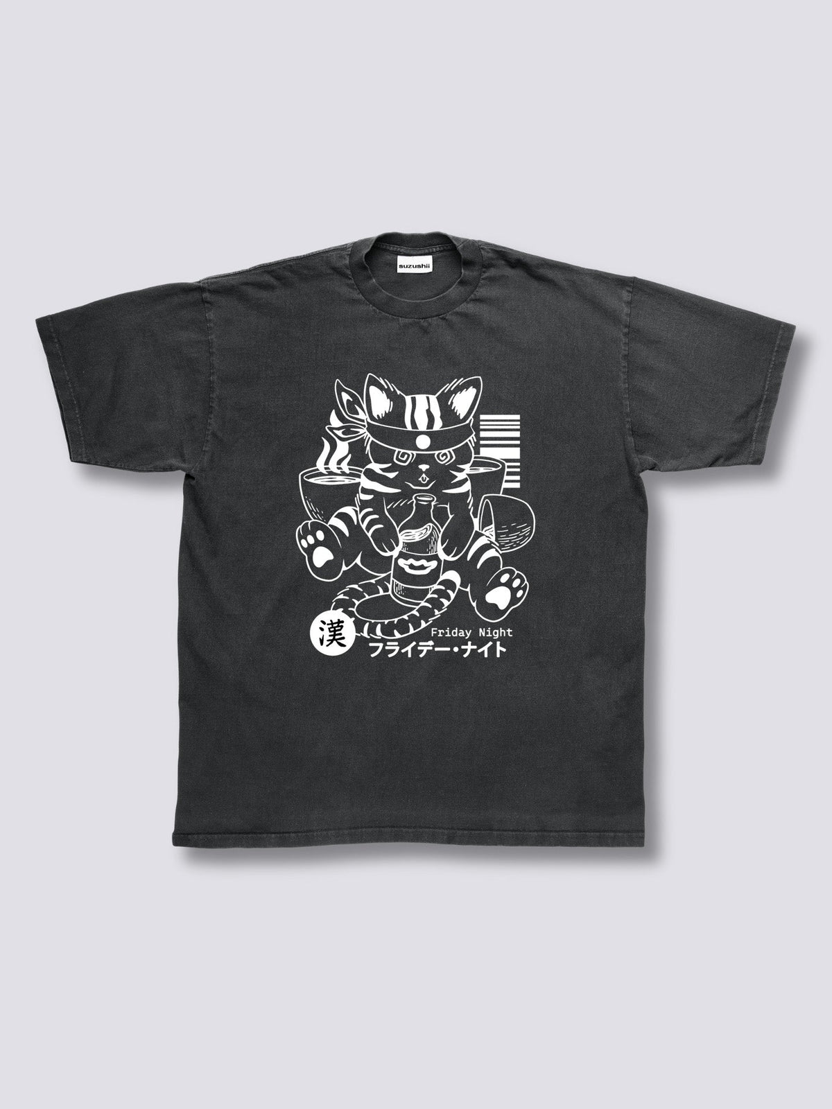 Front Print - Boozy Cat Vintage T-Shirt