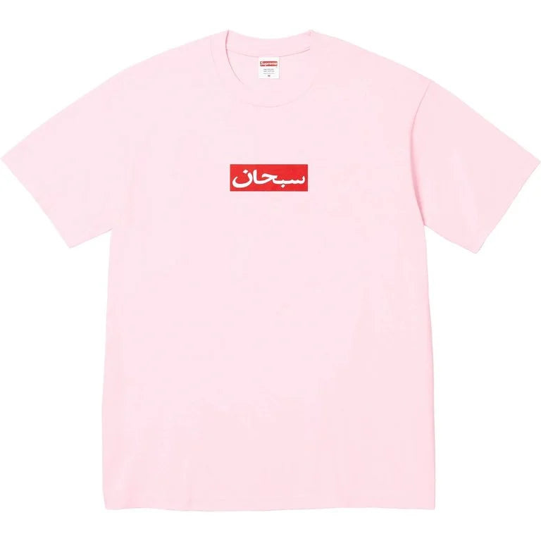 Arabic Box Logo Tee Pink